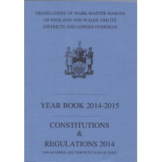 MMM - Constitutions & Regulations.  2016-2017